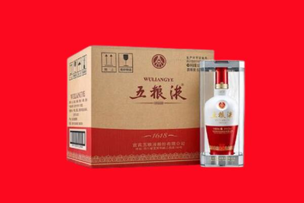 陇西回收五粮液