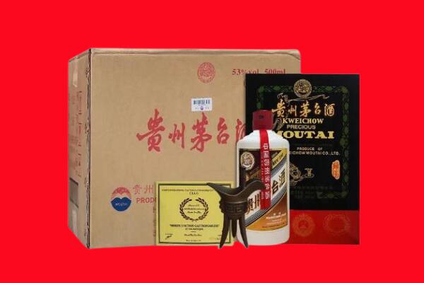 陇西回收陈酿茅台酒