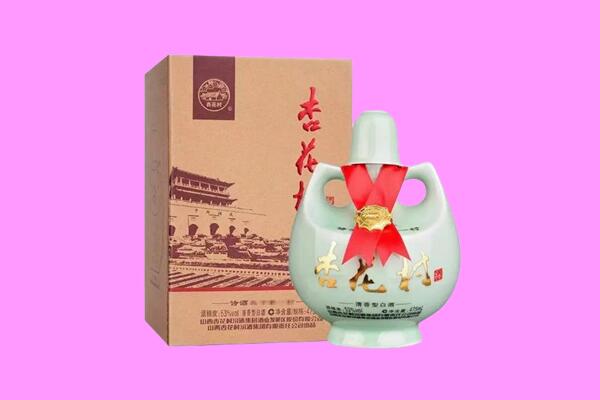 陇西回收杏花村